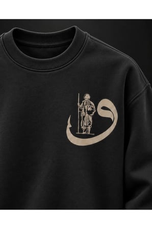 Heritage Carpet Siyah Baskılı Sweatshirt