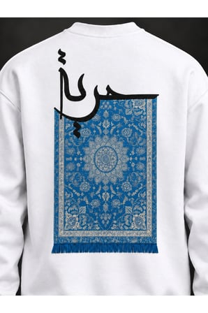 Mavi Halı Kaligrafi Beyaz Baskılı Sweatshirt