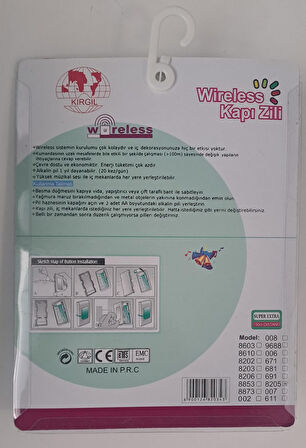 KIRGIL KABLOSUZ KAPI ZİLİ ( 8205 )