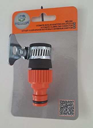 MEDALYAN MUSLUK ADAPTÖRÜ KELEPÇELİ MD-304 ( 1 ADET FİYATIDIR )