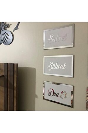 Sabret Şükret Dua Et 3'lü Set Gümüş Kenar Beyaz Zemin 26x16 Cm