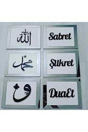 Sabret Şükret Dua Et Allah Muhammed Vav 6'lı Dua Tablo Seti (GÜMÜŞ-BEYAZ)