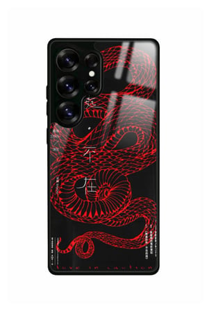 Samsung Galaxy S25 Ultra Uyumlu Dragon Tasarımlı Parlak Silikon Kılıf
