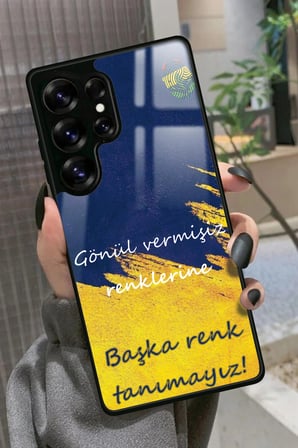 Samsung Galaxy S25 Ultra Uyumlu Söz Yazılı Parlak Silikon Kılıf