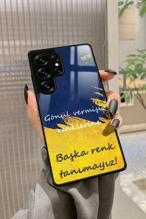 Samsung Galaxy S25 Ultra Uyumlu Söz Yazılı Parlak Silikon Kılıf