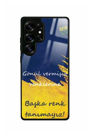 Samsung Galaxy S25 Ultra Uyumlu Söz Yazılı Parlak Silikon Kılıf