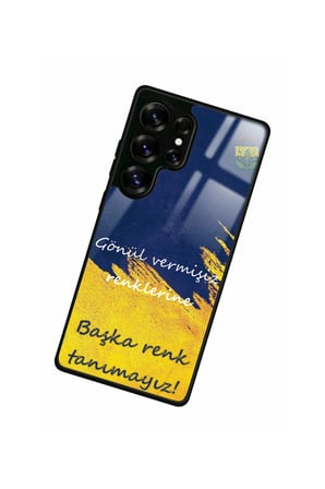 Samsung Galaxy S25 Ultra Uyumlu Söz Yazılı Parlak Silikon Kılıf