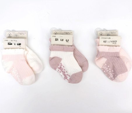 Kaymaz 2li  Kız Bebek Patik Çorap K44149  (tek adet fiyatıdır)
