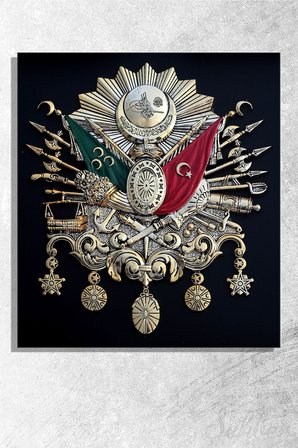 Duvar Tablosu Kare Kanvas Tekli Salon Mutfak Yatak Odası Ofis Osmanlı İpraratorluğu Devlet Arması