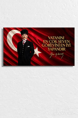 Türk Bayrağı Motifi Gazi Mustafa Kemal Atatürk Portresi Ve Bir Özlü Sözü Yatay Kanvas Tablo 4170