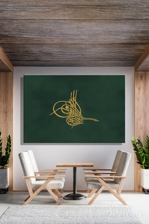 Altın Sarısı Bir Osmanlı Tuğrası Motifi İçeren Dekoratif Yatay Kanvas Tablo 4254