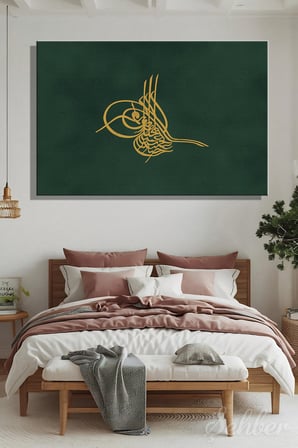 Altın Sarısı Bir Osmanlı Tuğrası Motifi İçeren Dekoratif Yatay Kanvas Tablo 4254