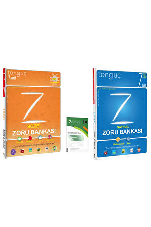 7. Sınıf Sayısal Ve Sözel Zoru Bankası Seti (2 Kitap + 1 Deneme)