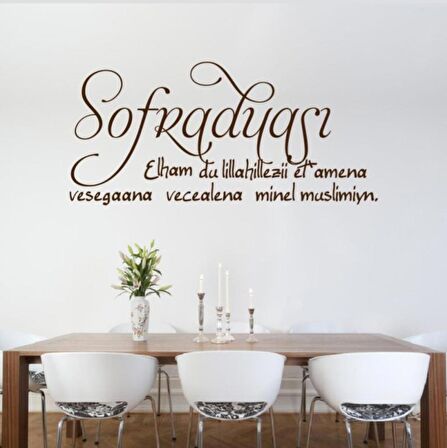Sofra Duası Ahşap Duvar Süsü