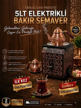 Emsalsan Prestij 5lt Elektrikli Bakır Semaver+Demlik Hediye