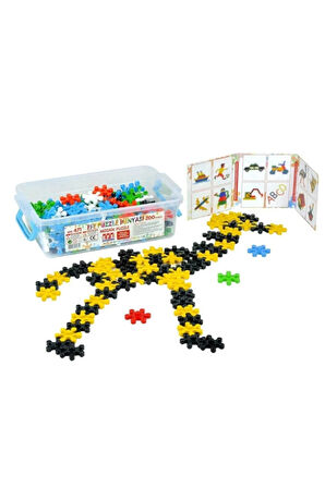 200 Parça Efe 471 Mozaik Puzzle 8697445904714