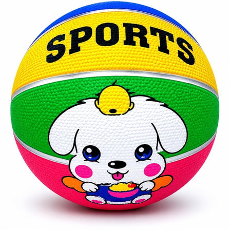 Özel Seri Hobi RB03 Basketbol Topu NO:3 (80)