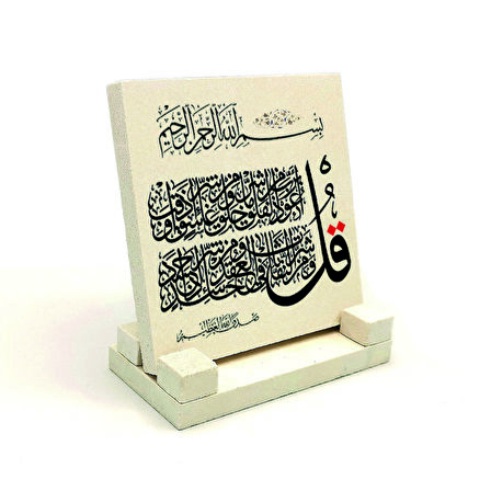 Felak SuresiYazılı Doğaltaş Masaüstlük