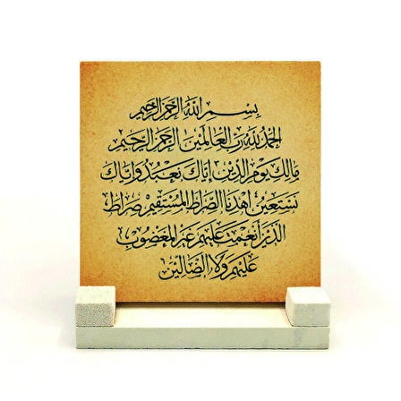 Fatiha SuresiYazılı Doğaltaş Masaüstlük