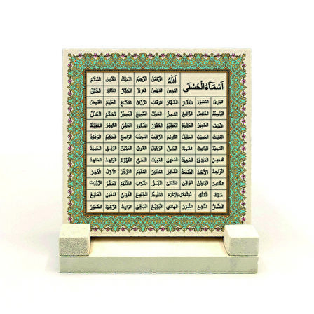 Allahın 99 İsmi (Esma-ül Hüsna)Yazılı Doğaltaş Masaüstlük