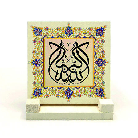 "Allahuekber" (Allah Büyüktür)Yazılı Doğaltaş Masaüstlük