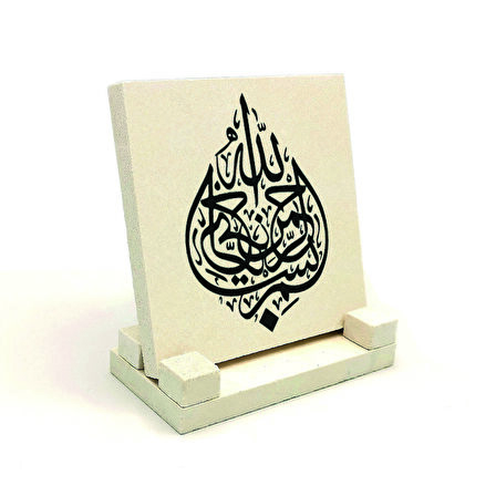 BesmeleYazılı Doğaltaş Masaüstlük