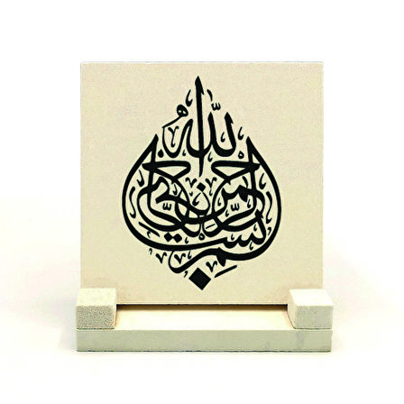 BesmeleYazılı Doğaltaş Masaüstlük