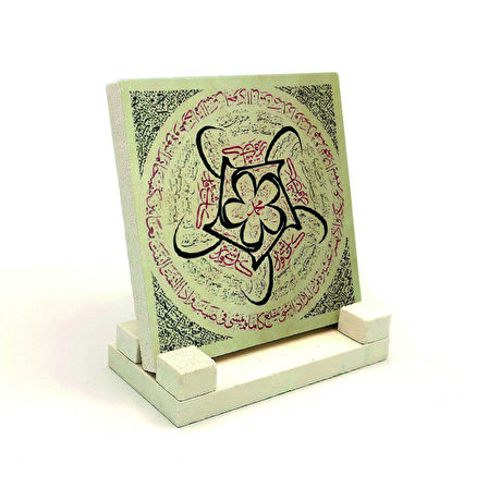 Hilye-i ŞerifYazılı Doğaltaş Masaüstlük