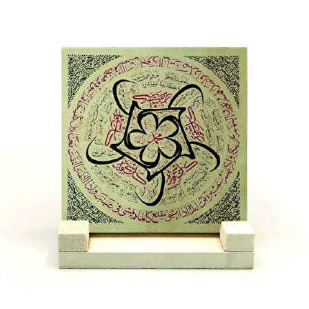 Hilye-i ŞerifYazılı Doğaltaş Masaüstlük