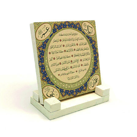 Hilye-i ŞerifYazılı Doğaltaş Masaüstlük