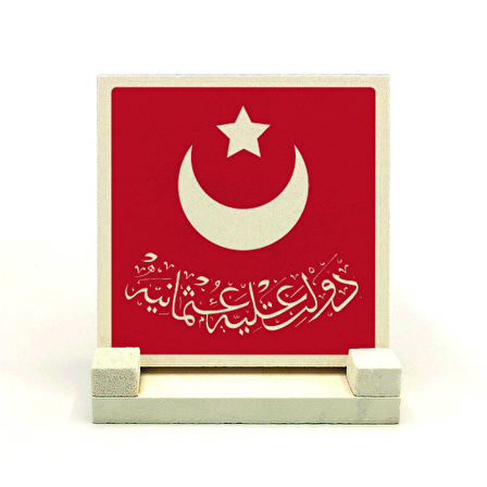 “Devlet-i Aliyye-i Osmaniyye”Yazılı Doğaltaş Masaüstlük