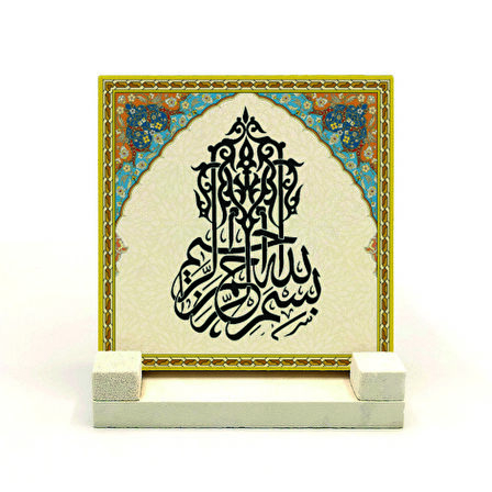 BesmeleYazılı Doğaltaş Masaüstlük