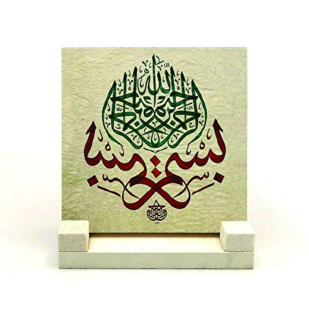 BesmeleYazılı Doğaltaş Masaüstlük