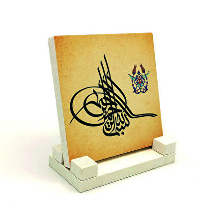 BesmeleYazılı Doğaltaş Masaüstlük