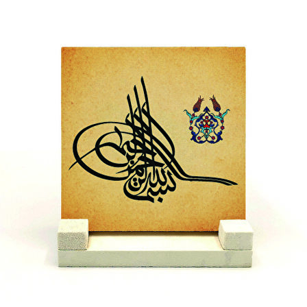 BesmeleYazılı Doğaltaş Masaüstlük