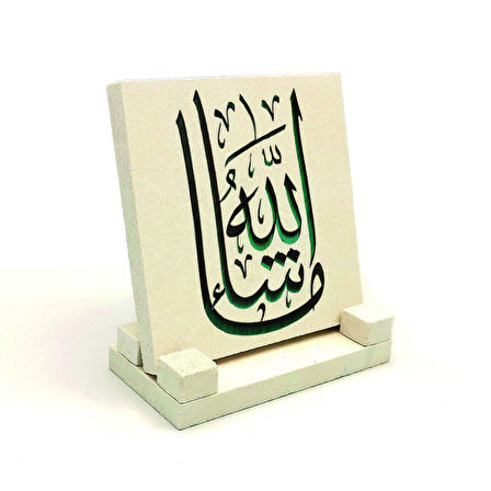 "Maşallah"Yazılı Doğaltaş Masaüstlük