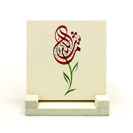 "Maşallah"Yazılı Doğaltaş Masaüstlük