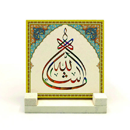 "Maşallah"Yazılı Doğaltaş Masaüstlük