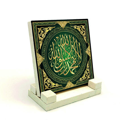 Kelime-i TevhidYazılı Doğaltaş Masaüstlük