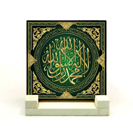 Kelime-i TevhidYazılı Doğaltaş Masaüstlük