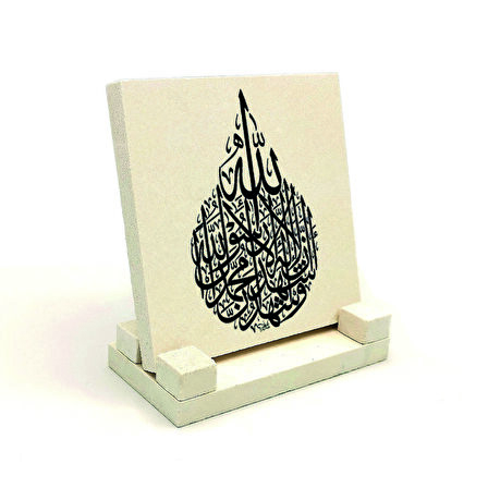 Kelime-i ŞehadetYazılı Doğaltaş Masaüstlük