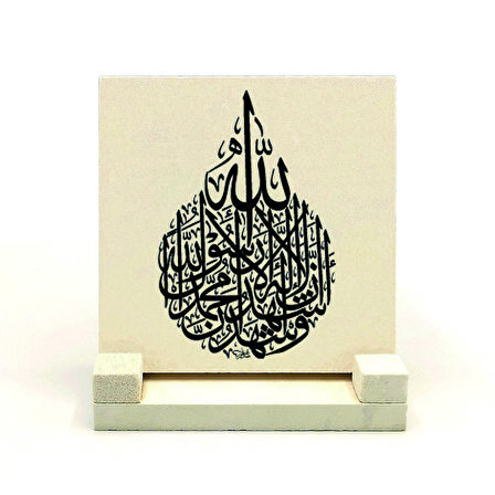 Kelime-i ŞehadetYazılı Doğaltaş Masaüstlük