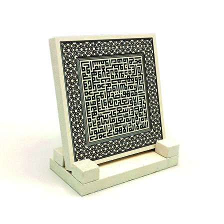 Ayet-el KürsiYazılı Doğaltaş Masaüstlük