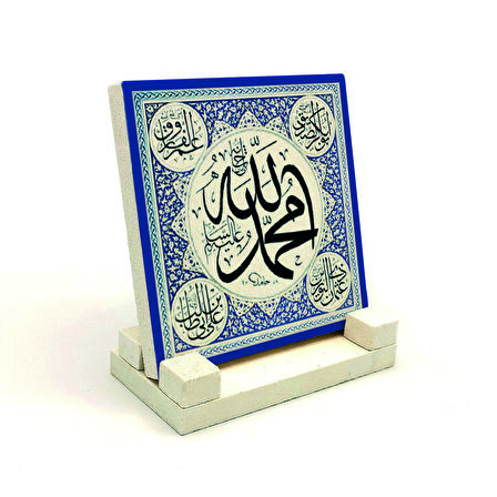 "Allah (C.C.)" ve "Muhammed (A.S.)"Yazılı Doğaltaş Masaüstlük