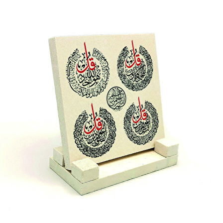 4 Kul (Kafirun, İhlas, Felak ve Nas) SureleriYazılı Doğaltaş Masaüstlük