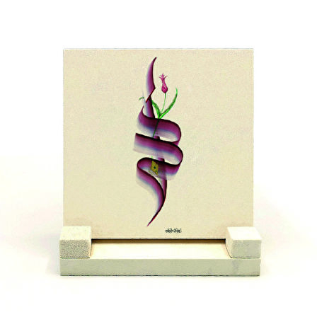 “Bismillah”Yazılı Doğaltaş Masaüstlük