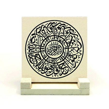 İhlas SuresiYazılı Doğaltaş Masaüstlük