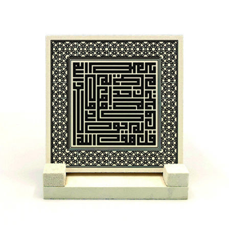 İhlas SuresiYazılı Doğaltaş Masaüstlük