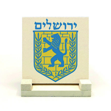 Kudüs Şehir LogosuBaskılı Doğaltaş Masaüstlük