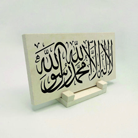 Kelime-i TevhidYazılı Doğaltaş Masaüstlük